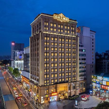 President Hotel-Canton Fair Free Shuttle Bus And Exhibitor Registration Exteriör bild
