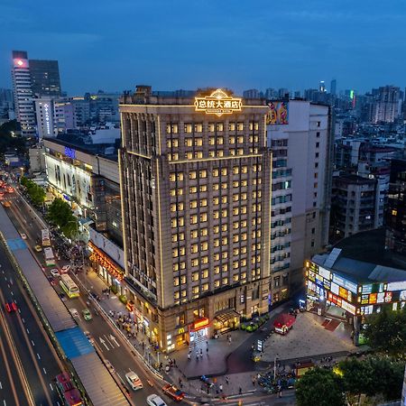 President Hotel-Canton Fair Free Shuttle Bus And Exhibitor Registration Exteriör bild