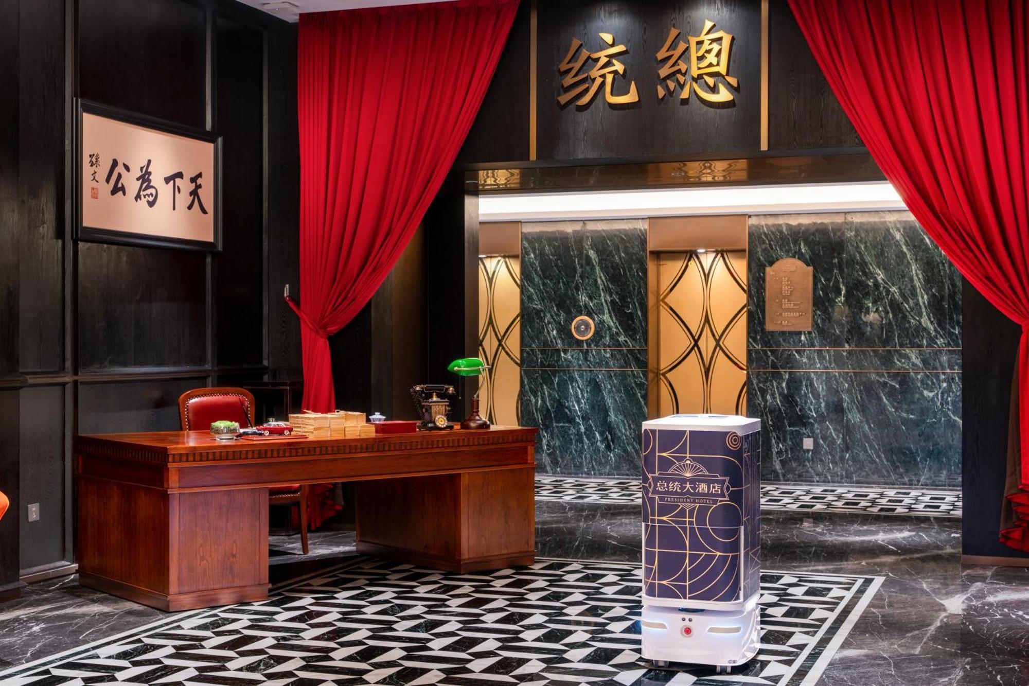 President Hotel-Canton Fair Free Shuttle Bus And Exhibitor Registration Exteriör bild