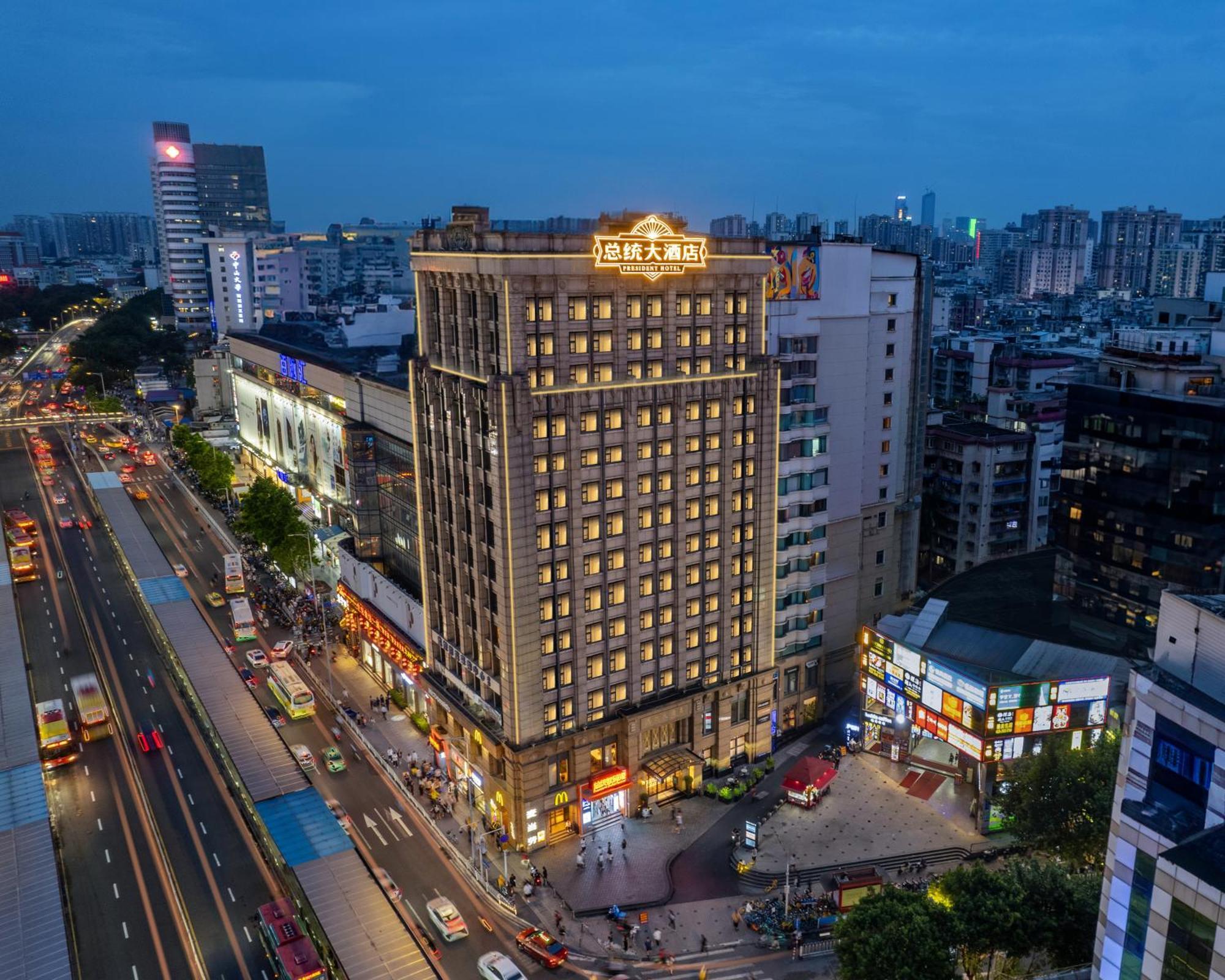 President Hotel-Canton Fair Free Shuttle Bus And Exhibitor Registration Exteriör bild