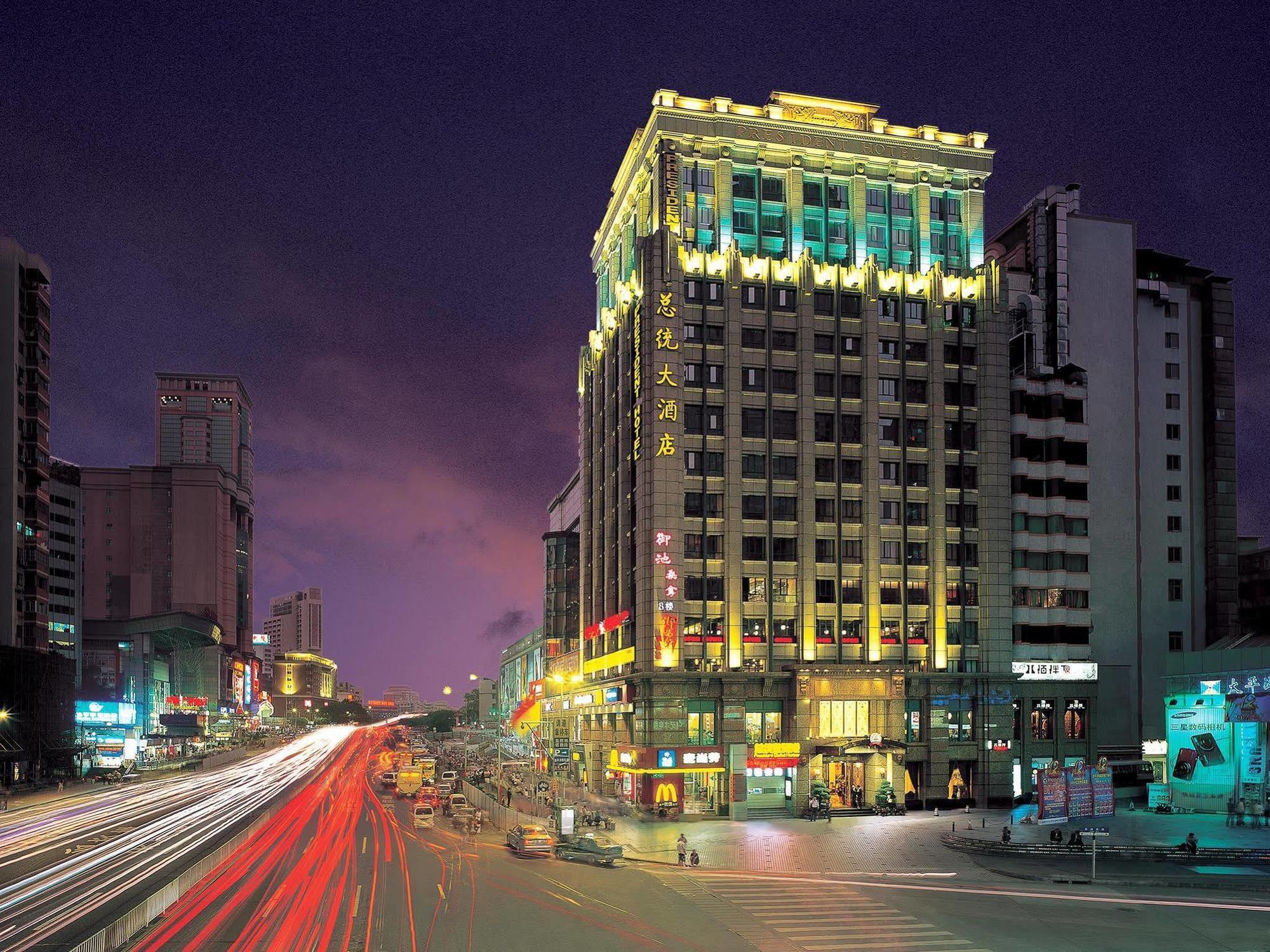 President Hotel-Canton Fair Free Shuttle Bus And Exhibitor Registration Exteriör bild